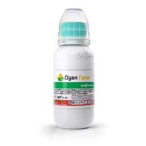 Дуал Голд 100мл Syngenta (Гербицид) Дуал Голд 100мл Syngenta (Гербицид)