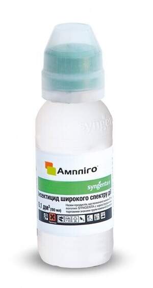 Амплиго 100мл Syngenta (Инсектицид) Амплиго 100мл Syngenta (Инсектицид)
