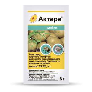 Инсектицид Актара 6г Syngenta Инсектицид Актара 6г Syngenta