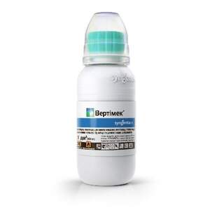 Вертимек 100мл Syngenta (Акарацид) Вертимек 100мл Syngenta (Акарацид)