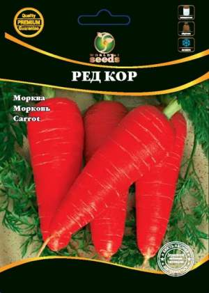 Морковь Ред Кор 20г WoS Морковь Ред Кор 20г WoS